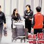 孟广美婚后喜气回京 入住超大顶层新婚房(组图)