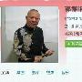 郭德纲开通微博发搞笑段子 遭王菲调侃(图)