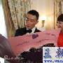 陈小春签署“卖身契” 惨遭应采儿姐妹捉弄(图)