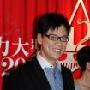 群星亮相杂志活动 余思敏拒评郑中基分身家(图)