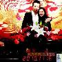 20天全民围观大小恋 大S其实只是个演员(图)