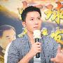 李晨自曝没女友：给我介绍个知性女吧(图)