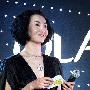 张曼玉被爆患上结婚恐惧症 传婉拒男友求婚(图)