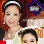 杨怡细菌入神经下巴歪掉 停工半年专心医治(图)