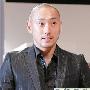 市川海老藏酒醉被殴伤 称遭酒友拳打脚踢(图)