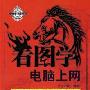 张雨绮高贵打扮现身 展笑颜祝福汪小菲(组图)