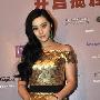 时尚先生盛典 范冰冰化身美人鱼艳压全场(图)