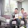 刘德华透露父母形影不离 暗示难带朱丽倩逛街