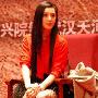 范冰冰笑谈2010年 称时间会证明一切绯闻(图)