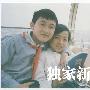 组图：汪小菲恋爱史创业史大起底 童年照片曝光