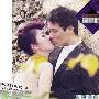 杨千嬅花200万办婚宴 结婚戒指率先曝光(组图)
