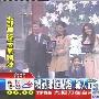 范玮琪承认婚礼明年5月 生小孩顺其自然(图)