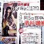 新快报2010娱乐盘点：我们都是自己的狗仔队