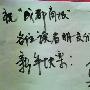 陈坤自己当老板 坐着挣钱更轻松(图)
