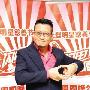 孙兴亮相《闪电星感动》 期待能与赵本山合作