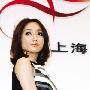 柯佳嬿亮相上海首次走秀 否认与王伯杰有关(图)