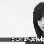酒井法子首度幕前受访 说辞与供词明显出入(图)