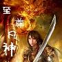大肚蔡少芬脚踩“花盆底” 不爱保胎爱拍戏(图)