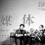 张艺谋辞去“印象”总导演 称拍电影费精力(图)