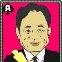 娱乐圈十年回顾：华语男女明星52张牌