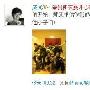 成龙新年给徒弟送新衣 姜文生日陈坤送祝福(图)