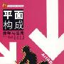 李连杰拍《白蛇》心情大好 热情与粉丝合影(图)