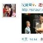 郭德纲《忐忑》双簧很给力 宋丹丹坚持不上春晚