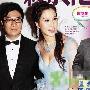 徐子淇怀男婴3个月 奢华养胎月吃50万补品(图)
