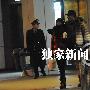 高清组图：高圆圆于小伟举止亲密 街头大秀恩爱