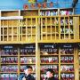 李承鹏与崔永元笑侃黄健翔：智商没有我高(图)