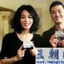 王菲李亚鹏录制杨澜节目 称发微博就像游戏(图)