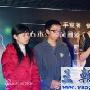 郭金携手中国扶贫基金 将慈善进行到底(组图)