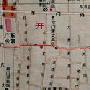 日本搞笑演艺界泰斗横泽彪去世 享年73岁(图)