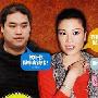 廖碧儿被爆逼婚失败 与李泽楷表弟分手(组图)