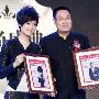 李宇春获选精品形象大使 年轻一代引领潮流(图)