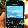 儿子高炘高考获“漂亮妈妈”巩俐打气(图)