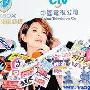 Ella斥《春天》导演道歉虚伪 质疑其炒作(图)