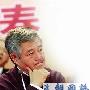 赵本山忙春晚睡眠不足 高烧到38度上场前打点滴