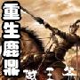 幸田来未疑戴定情戒指 被曝与男友刷牙秀甜蜜