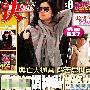 爆钟楚红读神学做修女 与亡夫通灵解相思(组图)