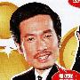 香港娱乐圈十大钻石男女 林峰身家20亿(组图)