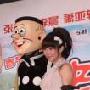 巩新亮献声《老夫子》联手郭书瑶亲大番薯(图)