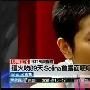 Selina灼伤后首露面20分钟 激动难忍泪水(图)