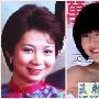 小S自认像婆婆 网友：你婆婆比较漂亮(组图)