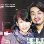 44岁林忆莲被曝倒追恭硕良 钦点演出后秘密相恋