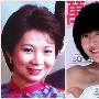 小S自认长得像婆婆 网友：你婆婆比较漂亮(图)