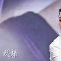 巩俐赴韩宣传 约Rain见面未能如愿(组图)