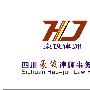 香港富豪罗兆辉猝死绯闻女星名媛齐封嘴