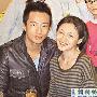 大S被否认29日办婚宴 春节不会返台过节(图)