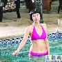 闫妮比基尼造型曝光 性感风韵于一身上演曲线诱惑